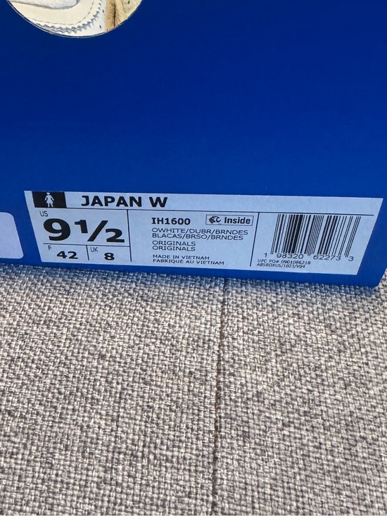Adidas Japan Classic Shoes - Cream with Brown Stripes